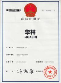南网入围
