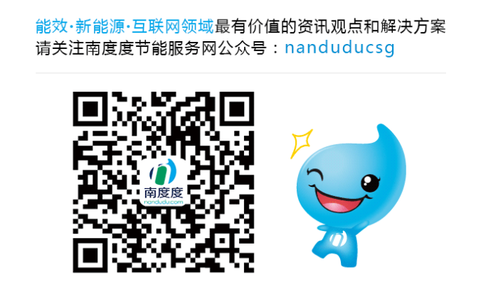 据悉，目前我国共有36个省市发布了充电基础设施补贴政策。在补贴“诱惑”下，充电桩的建设正遍地开花、如火如荼