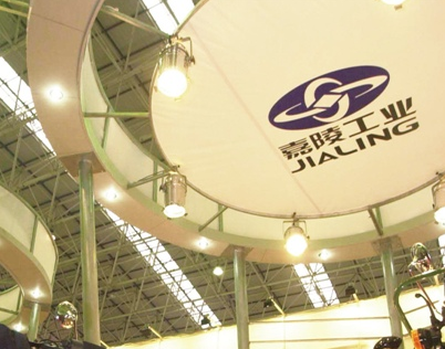 就重组是否构成借壳上市等问题 ST嘉陵遭上交