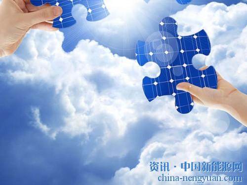 微利时代开启 海外市场或成光伏突围新方向