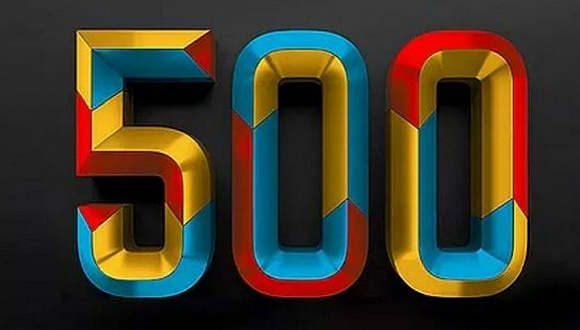2018年《财富》世界500强揭晓 中国120家企业