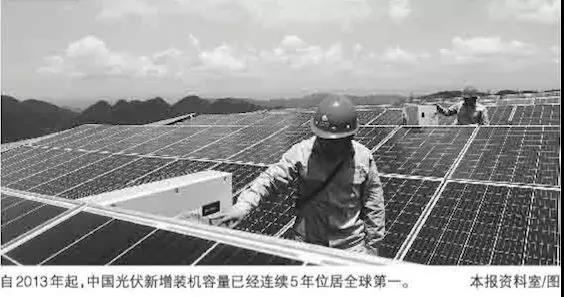 告别草莽时代 光伏谁主沉浮?