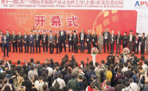 上海国际太阳能光伏与智慧能源展览会SNEC