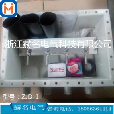 接地箱     三相电缆接地箱   66kv接地箱   110kv接地箱