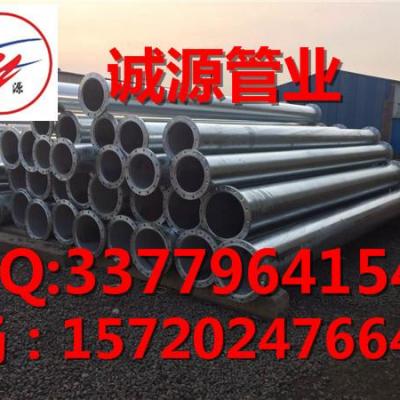 河北给水用涂塑复合光管