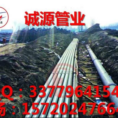 重防护双金属护桥复合管