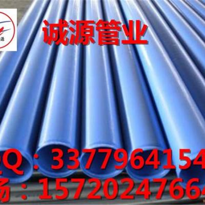 重防护双金属护桥复合管