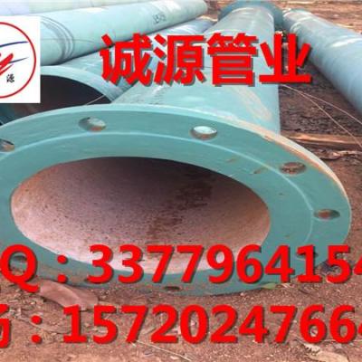 法兰连接TPEP防腐焊管