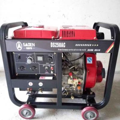 250A汽油发电电焊机（辅助功率8KW）