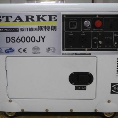 萨登6KW三相静音柴油发电机