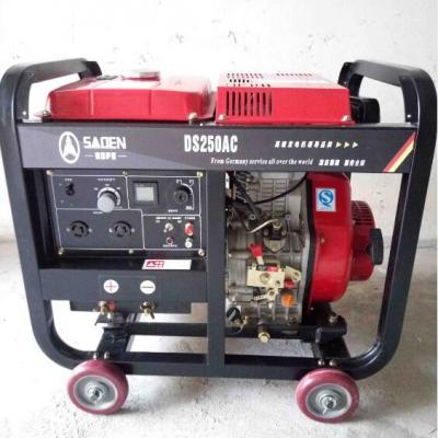 250A汽油发电电焊机（辅助功率8KW）