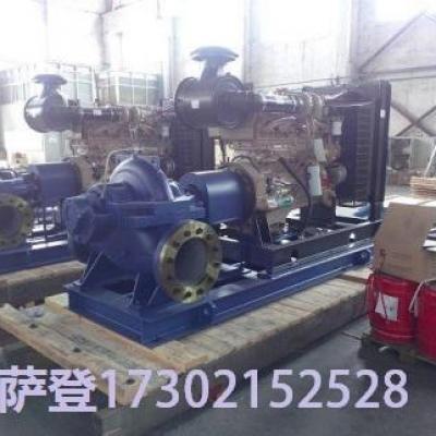10寸移动水泵泵车