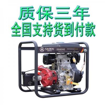 3寸柴油自吸水泵（铁泵）