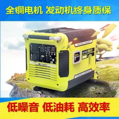 3KW数码发电机