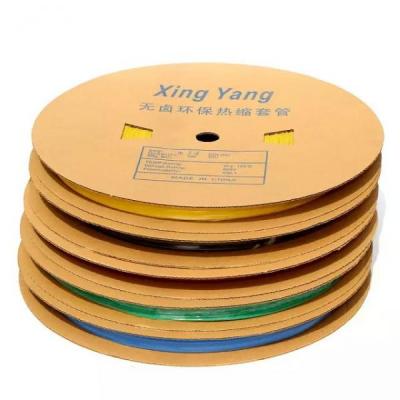 1kv热缩管