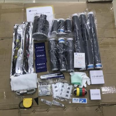1-35kv冷缩终端